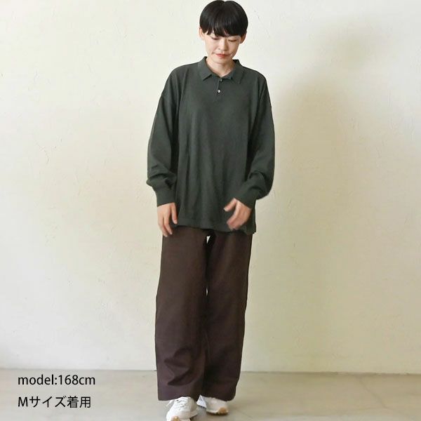 オーガニックコットン ドビーニーパッチパンツ