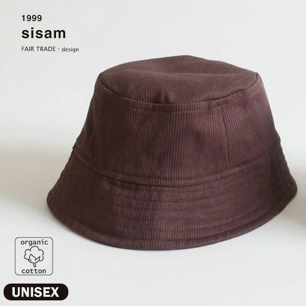 オーガニックコットン ユニセックスドビーリバーシブルハット