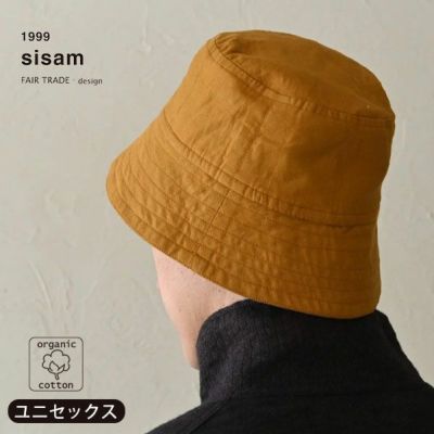 オーガニックコットン ユニセックスコーデュロリバーシブルハット