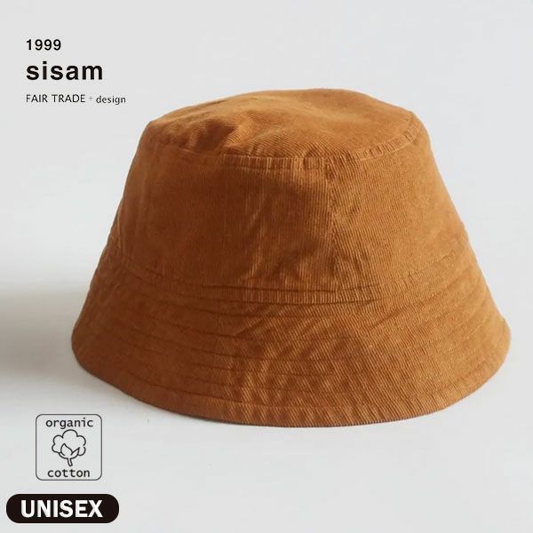 オーガニックコットン ユニセックスコーデュロリバーシブルハット