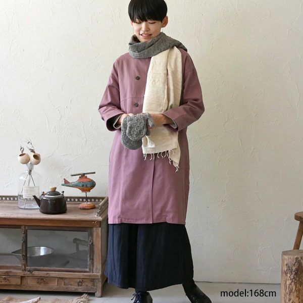 オーガニックコットン ツイルノーカラーコート