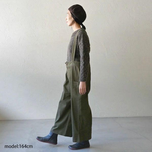 オーガニックコットン ツイルバザールサロペット
