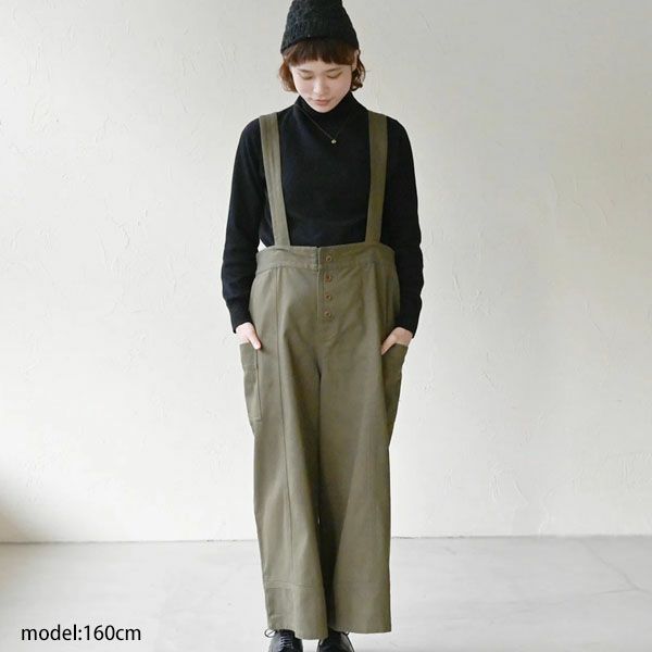 オーガニックコットン ツイルバザールサロペット