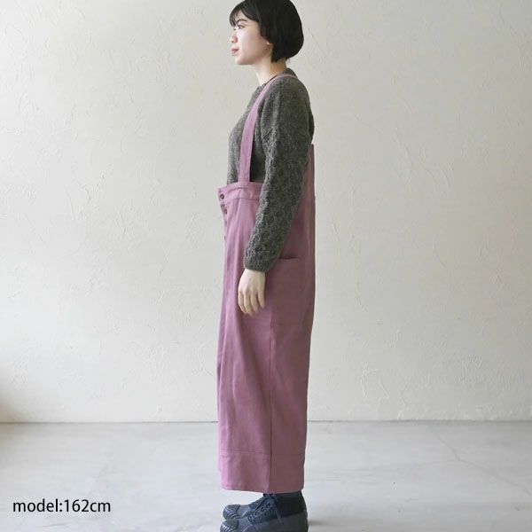 オーガニックコットン ツイルバザールサロペット
