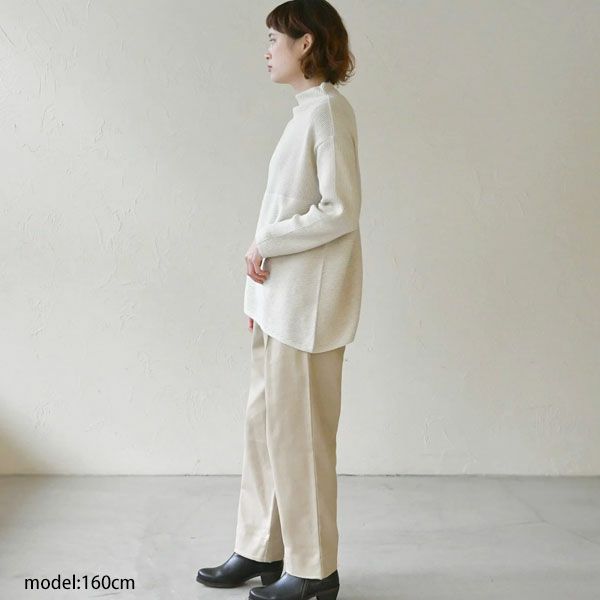 オーガニックコットン ツイルハイウエストパンツ