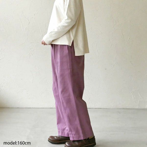 オーガニックコットン ツイルパネルワークパンツ