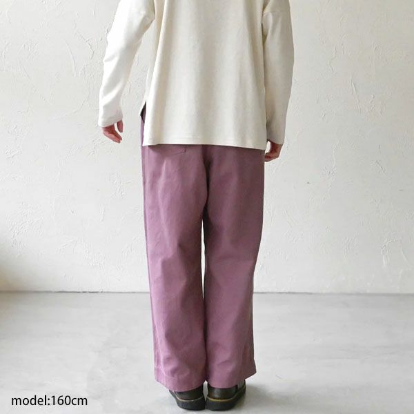 オーガニックコットン ツイルパネルワークパンツ