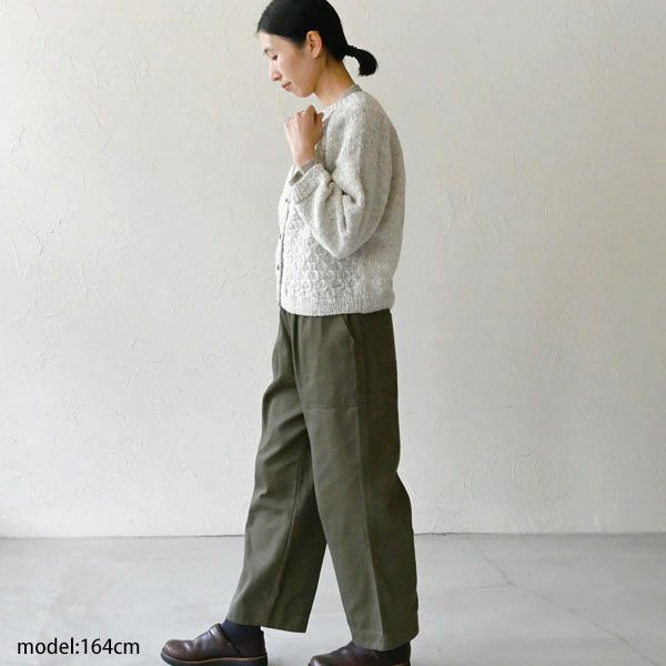 オーガニックコットン ツイルパネルワークパンツ