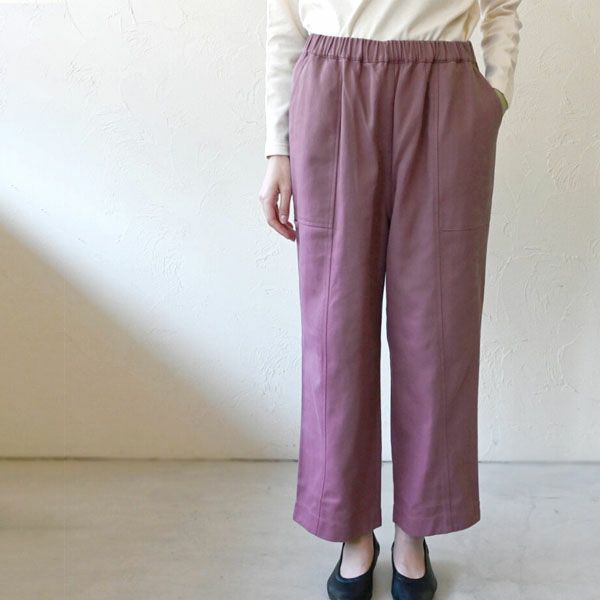 オーガニックコットン ツイルパネルワークパンツ