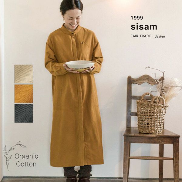 オーガニックコットン コーデュロイワークシャツワンピース