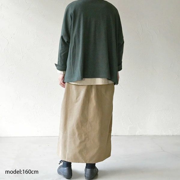 オーガニックコットン コーデュロイキリカエロングスカート