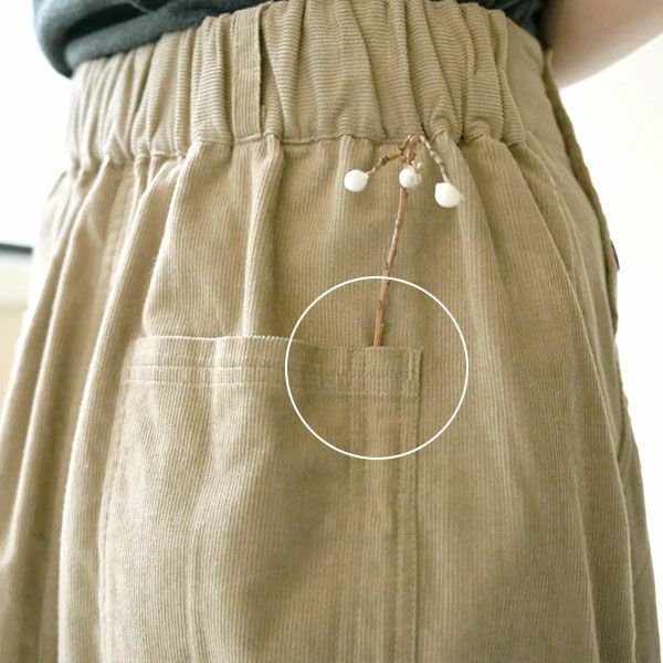 オーガニックコットン コーデュロイキリカエロングスカート