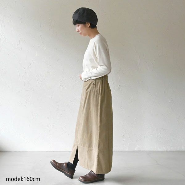 オーガニックコットン コーデュロイキリカエロングスカート