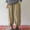 オーガニックコットン コーデュロイターバンパンツ