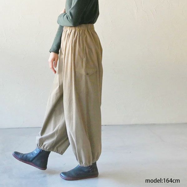 オーガニックコットン コーデュロイターバンパンツ