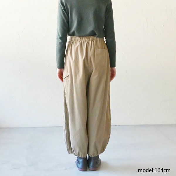 オーガニックコットン コーデュロイターバンパンツ