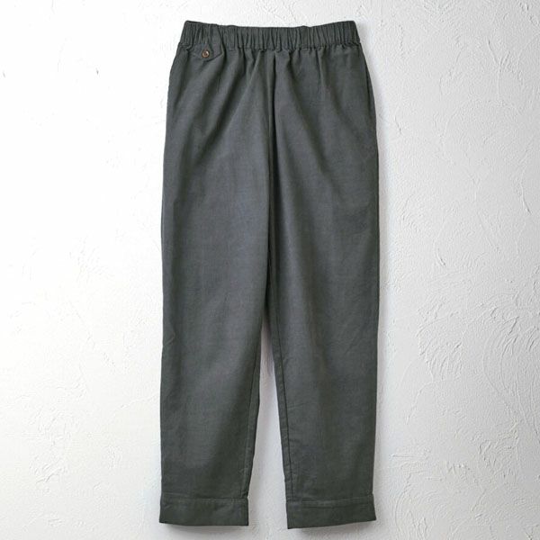 オーガニックコットン コーデュロイスリムパンツ