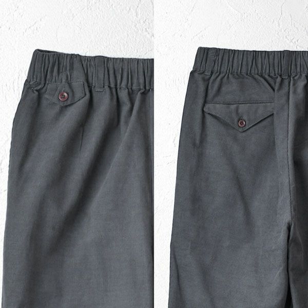 オーガニックコットン コーデュロイスリムパンツ