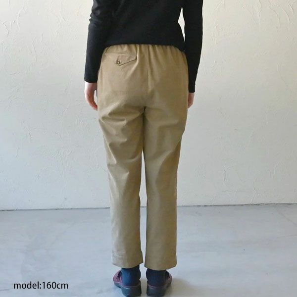 オーガニックコットン コーデュロイスリムパンツ