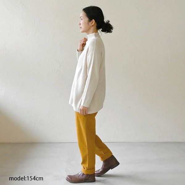 オーガニックコットン コーデュロイスリムパンツ