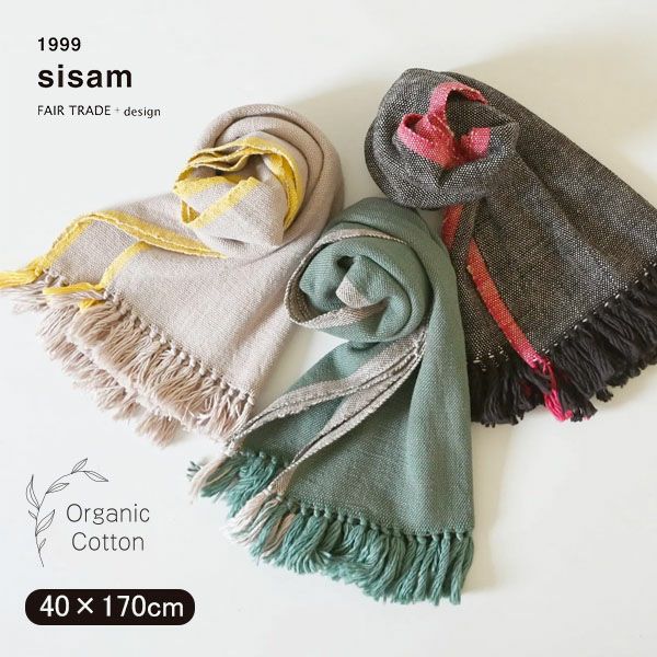 オーガニックコットン モタ手織ストール