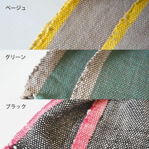 オーガニックコットン モタ手織ストール