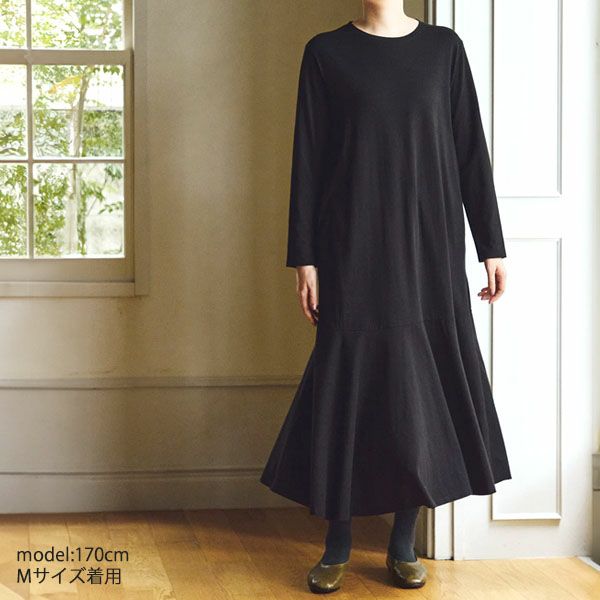 オーガニックコットン 天竺マーメイドワンビース