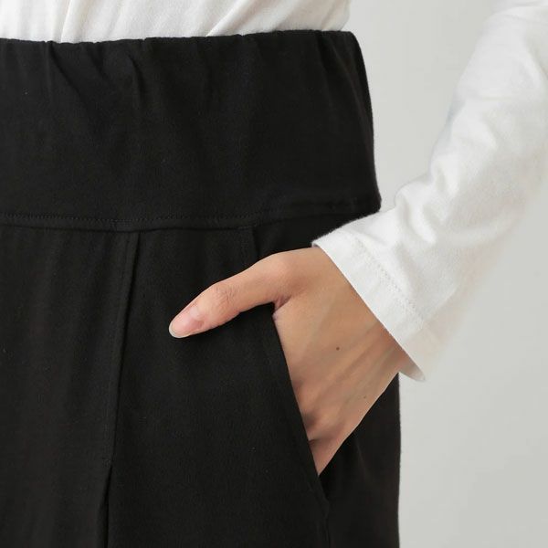 オーガニックコットン 天竺 ミディ スカート