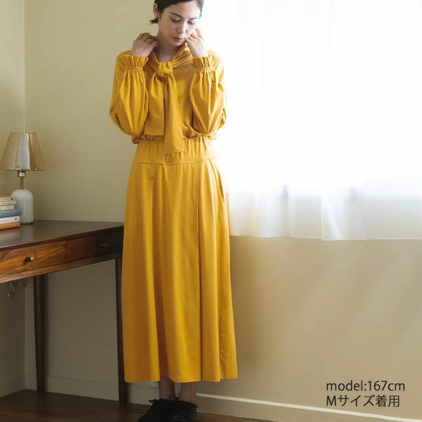 オーガニックコットン 天竺 ミディ スカート