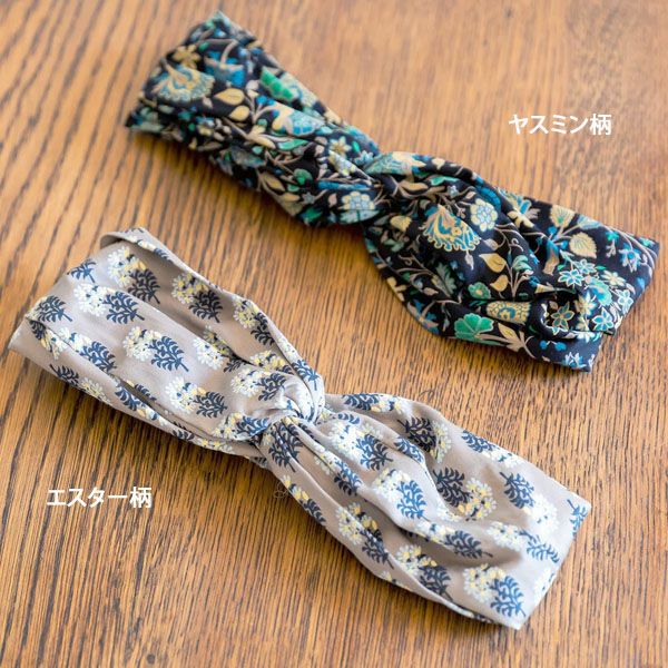 オーガニックコットン Ｖ＆Ａ ヘアバンド