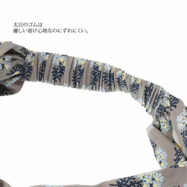オーガニックコットン Ｖ＆Ａ ヘアバンド