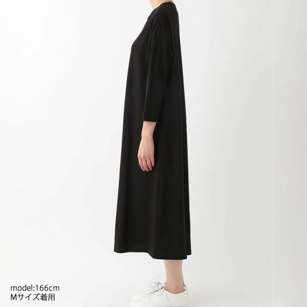 オーガニックコットン ワイドシルエットドレス