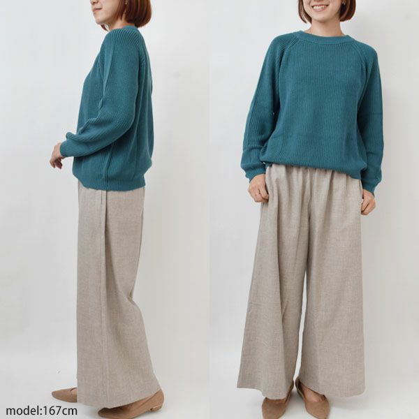 オーガニックコットン＆ヤク ビエラパンツ