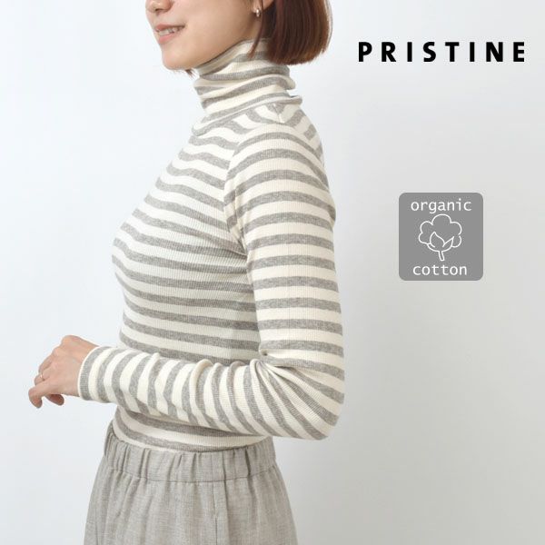 オーガニックコットン＆ヤク チューブテレコボーダータートルネック