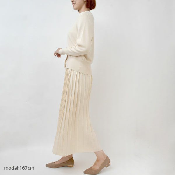 オーガニックコットン ニットプリーツスカート