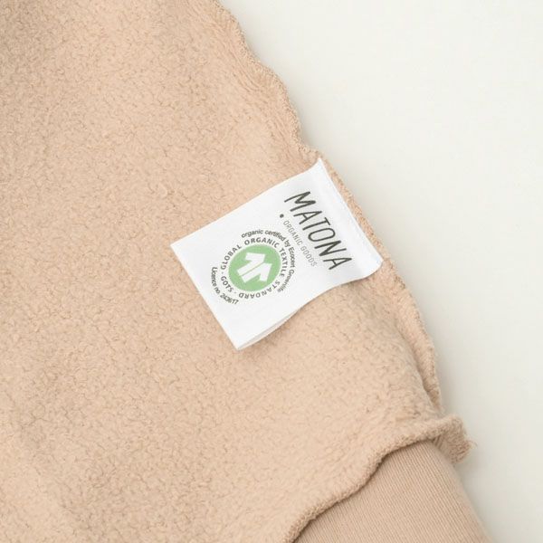 オーガニックコットン キッズ 裏起毛 クルーネックスウェットシャツ