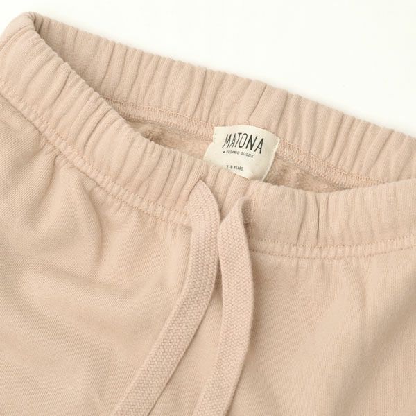オーガニックコットン キッズ 裏起毛 スウェットパンツ