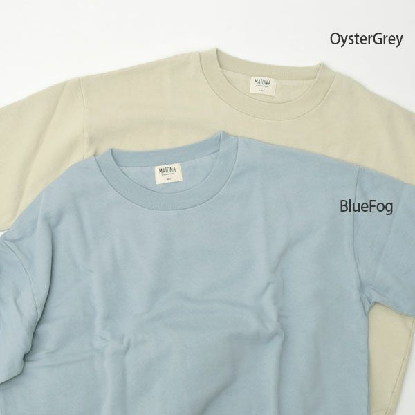 オーガニックコットン 裏起毛 ライトスウェットシャツ