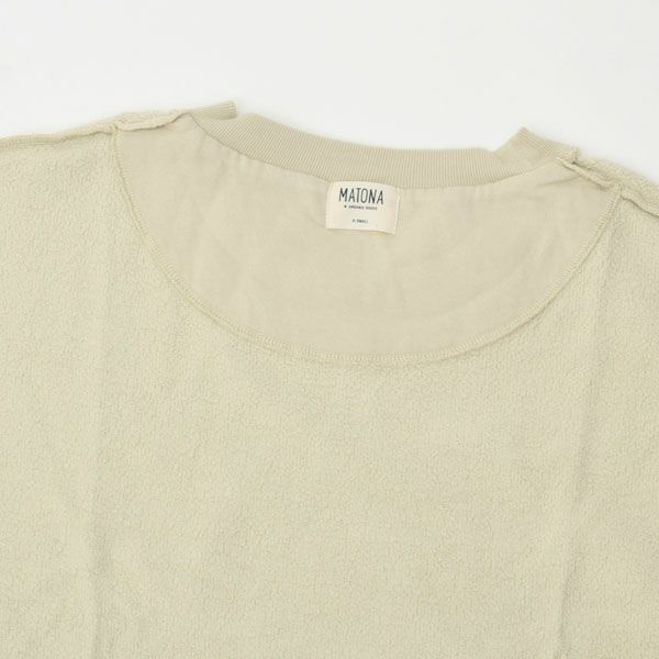 オーガニックコットン 裏起毛 ライトスウェットシャツ