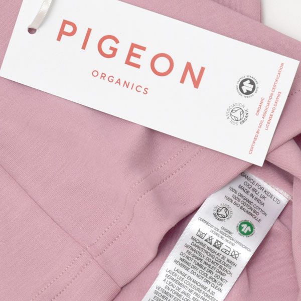 オーガニックコットン キッズ タートルネックシャツ