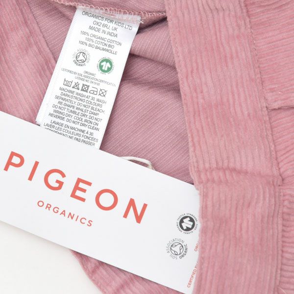 オーガニックコットン キッズ シンプル コーデュロイパンツ