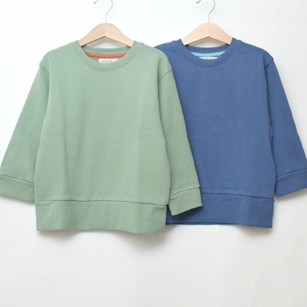 オーガニックコットン キッズ 裏起毛スウェットシャツ