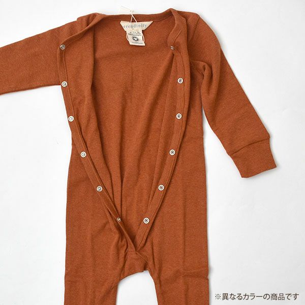 オーガニックコットン ベビー フライスカバーオール