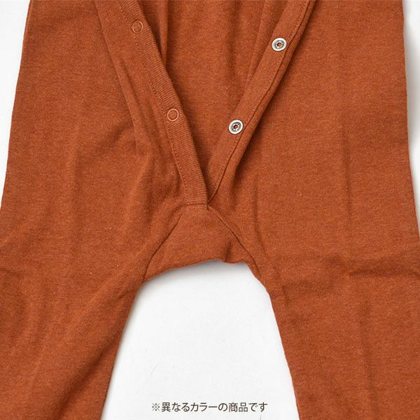 オーガニックコットン ベビー フライスカバーオール