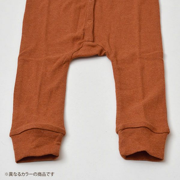 オーガニックコットン ベビー フライスカバーオール