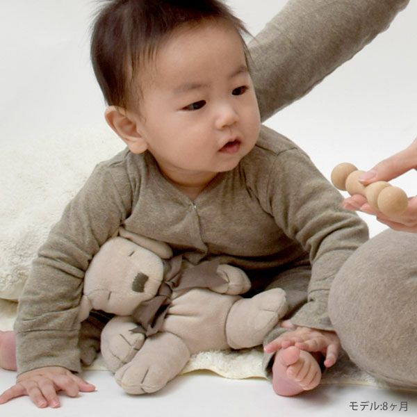 オーガニックコットン ベビー フライスカバーオール