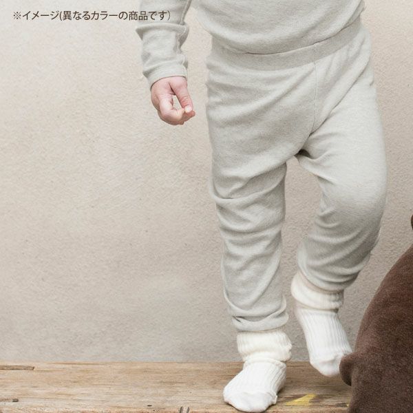 オーガニックコットン ベビー フライスレギンス