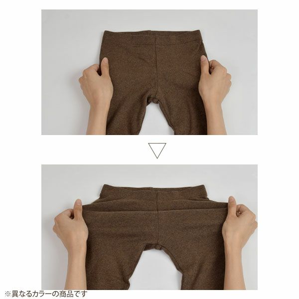 オーガニックコットン キッズフライスレギンス