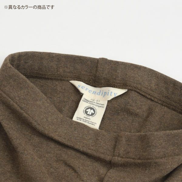 オーガニックコットン キッズフライスレギンス