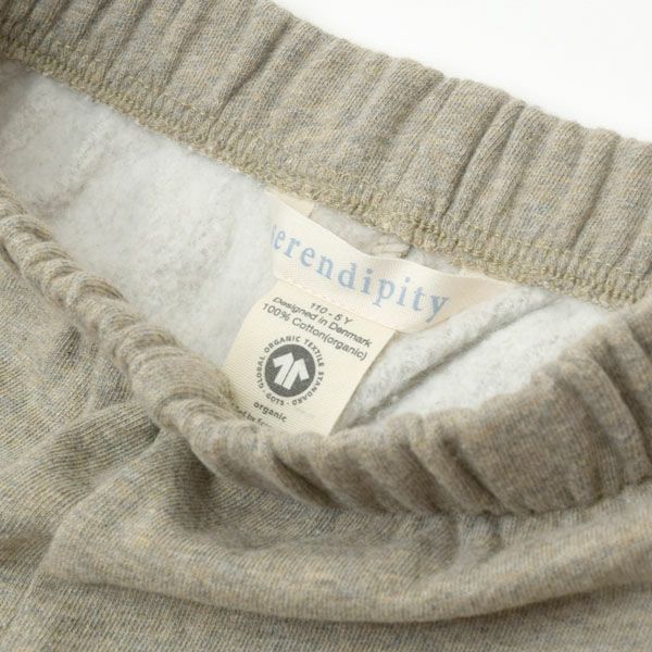 オーガニックコットン キッズ 裏起毛 スウェットパンツ